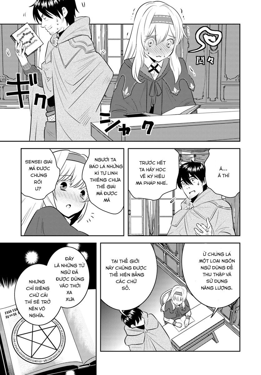 around-40-kenja-no-isekai-seikatsu-nikki/11