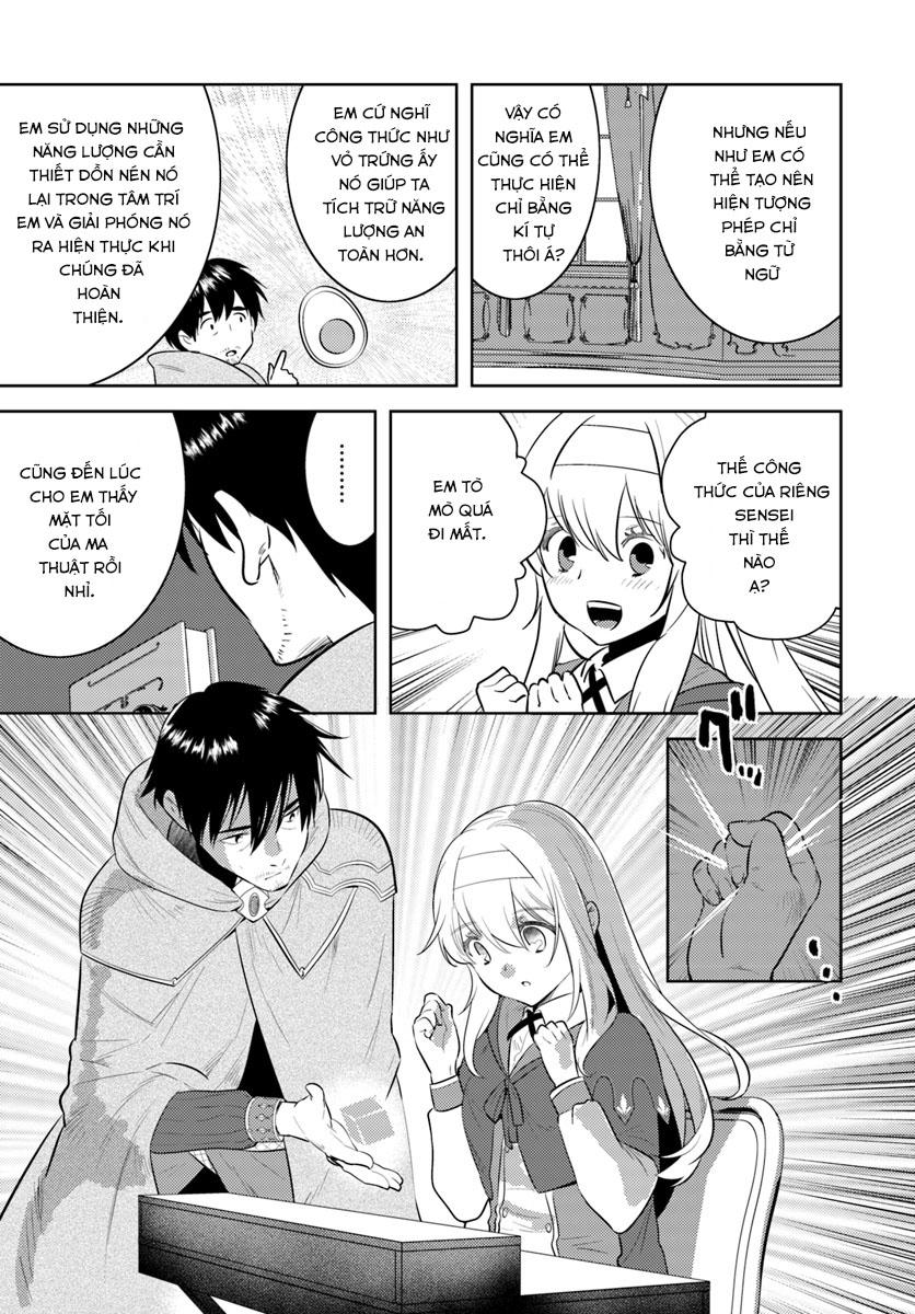 around-40-kenja-no-isekai-seikatsu-nikki/13