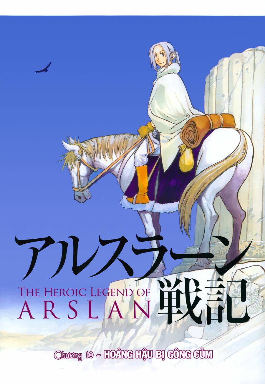 arslan-chien-ky/1