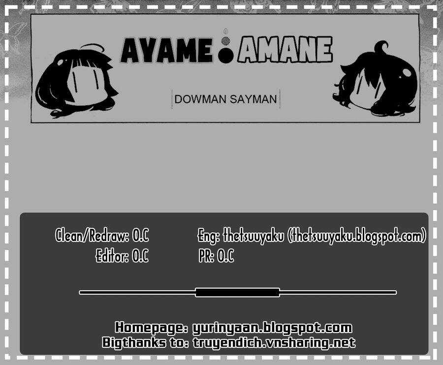 ayame-to-amane/2