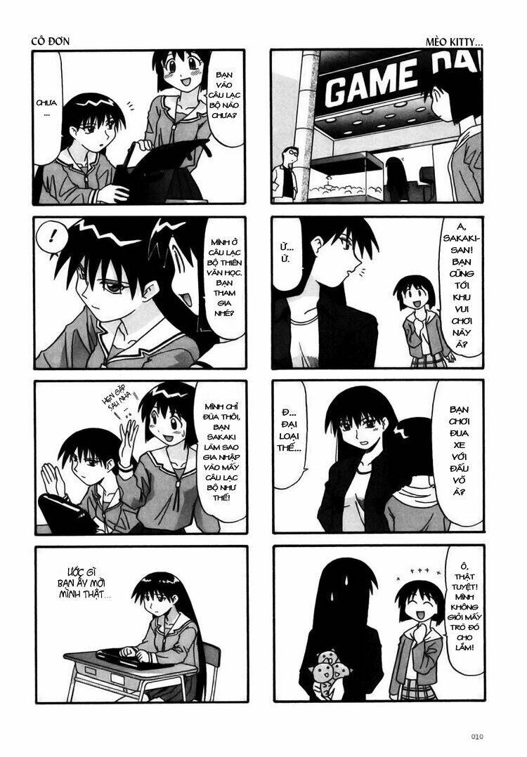 azumanga-daioh/11