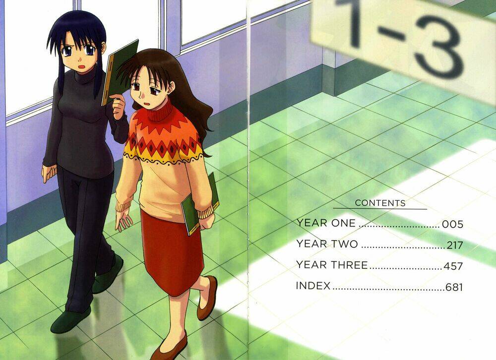 azumanga-daioh/4