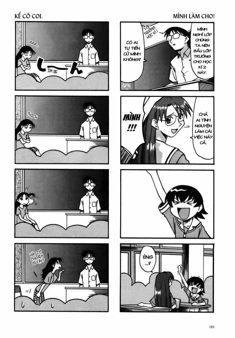 azumanga-daioh/2