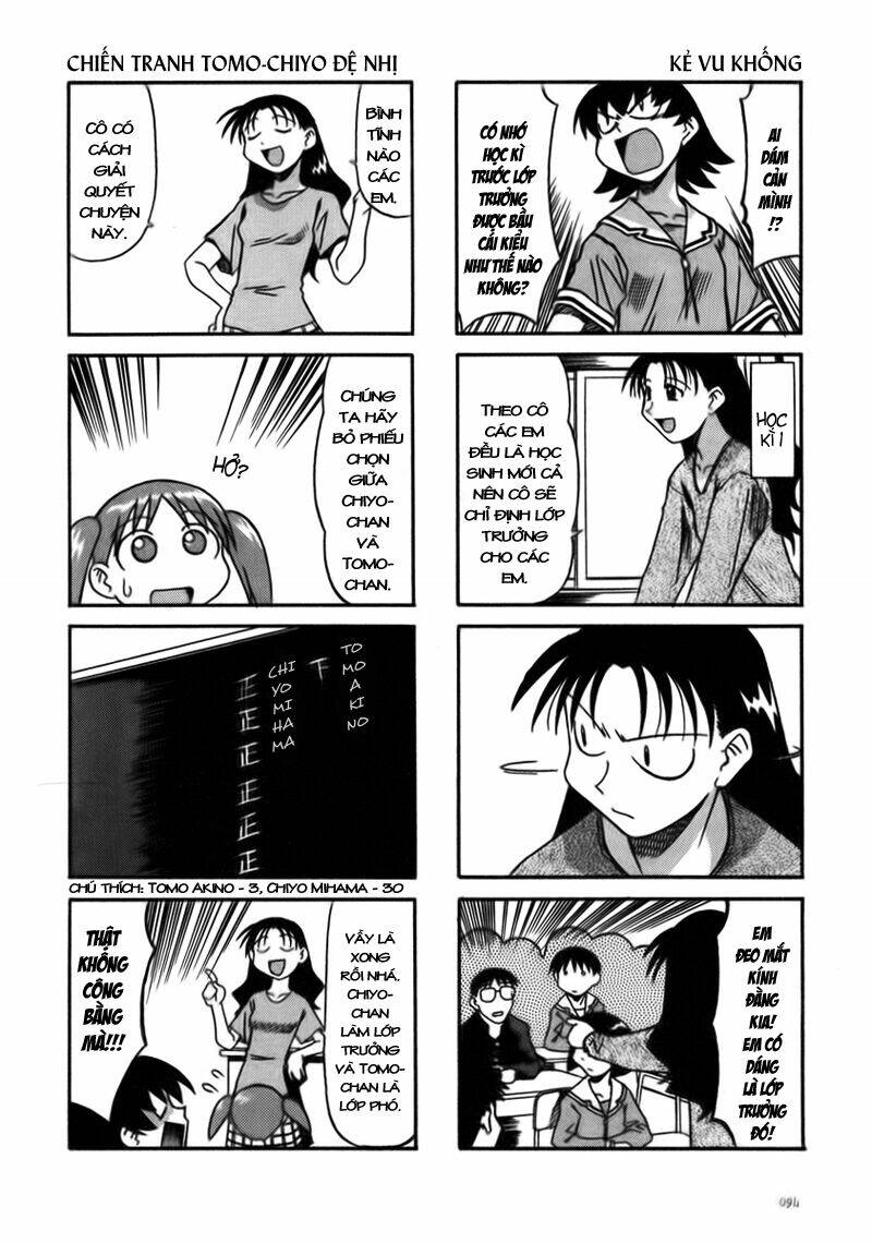 azumanga-daioh/4