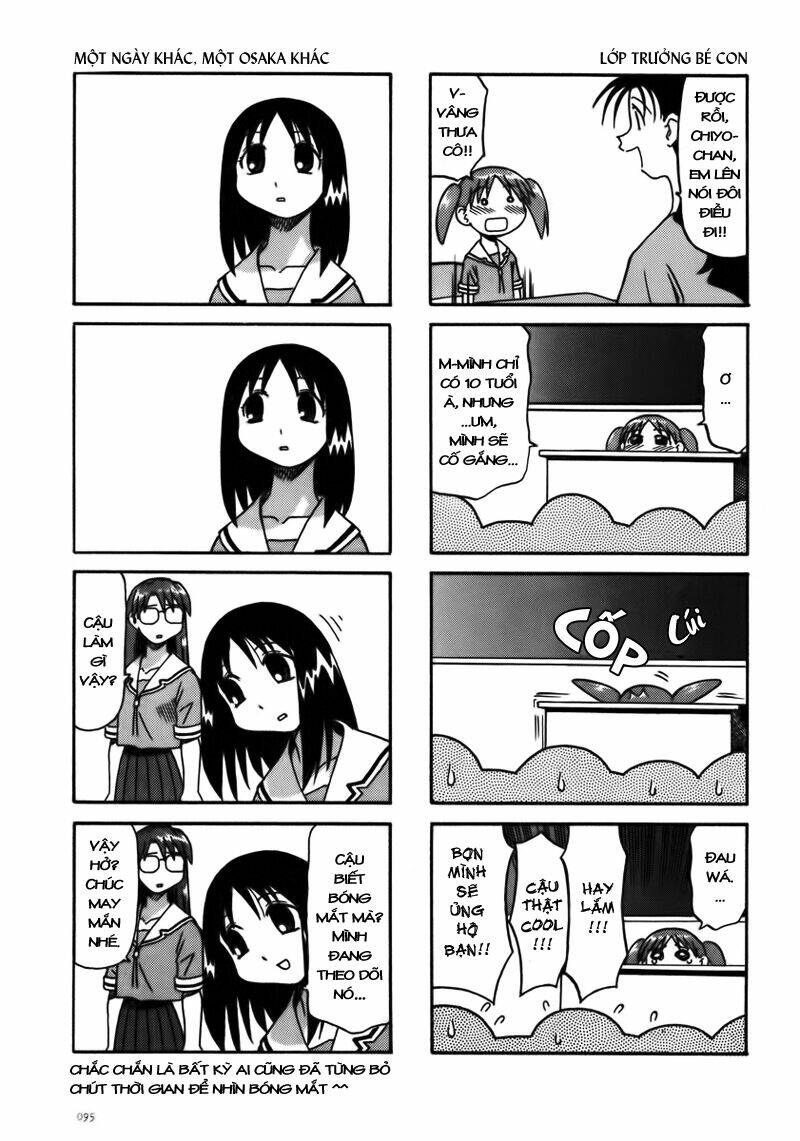 azumanga-daioh/5