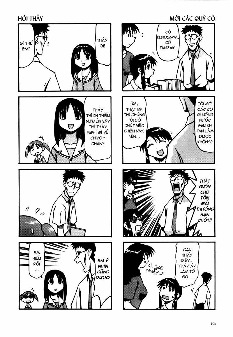 azumanga-daioh/6