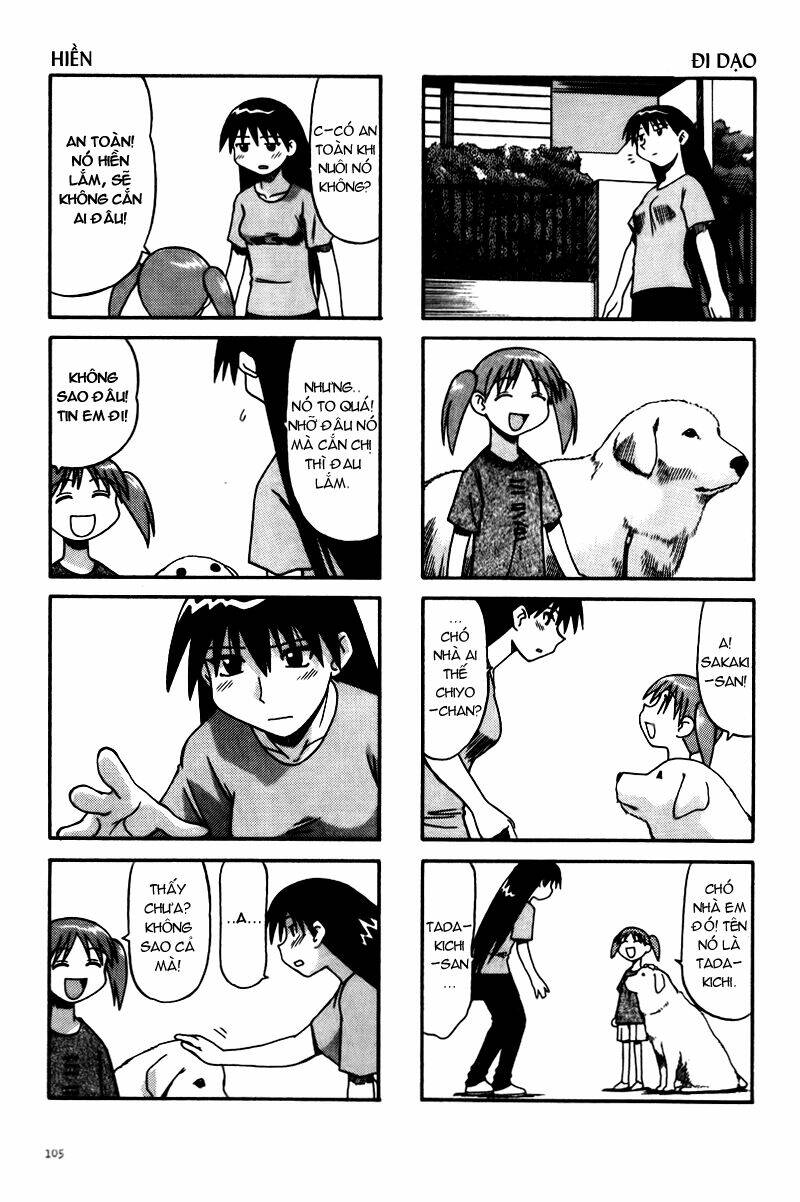 azumanga-daioh/7