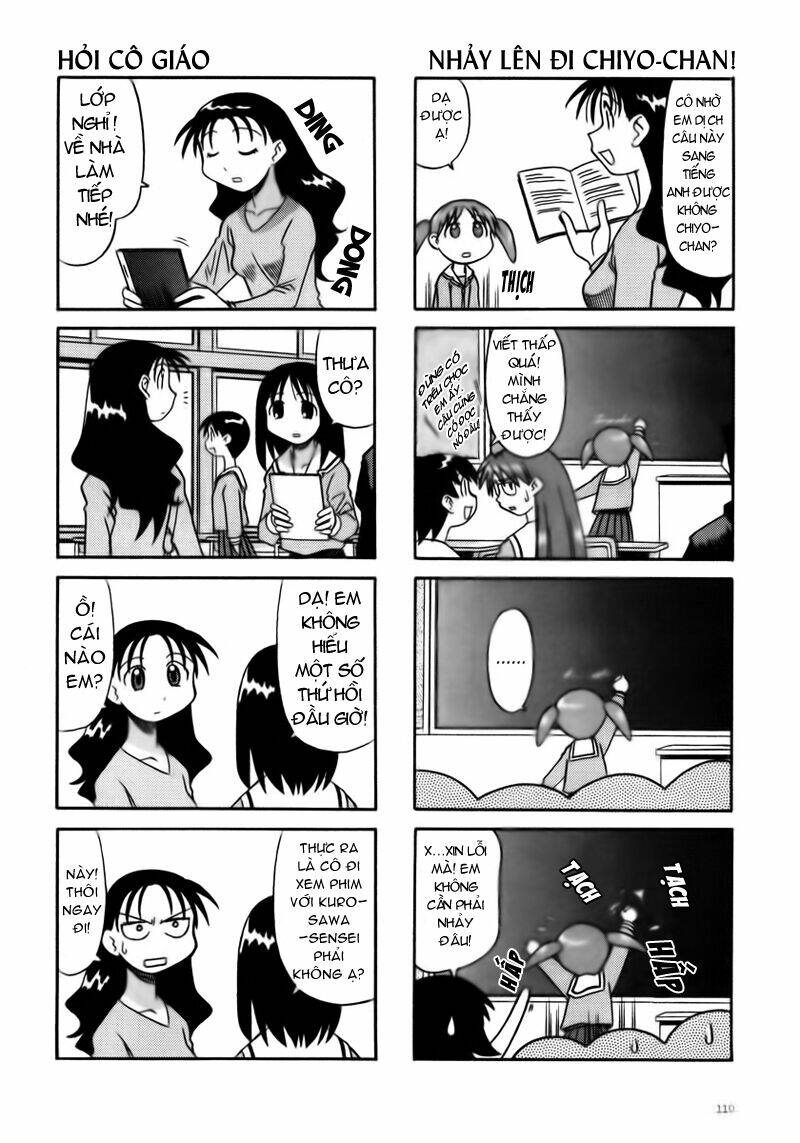 azumanga-daioh/2