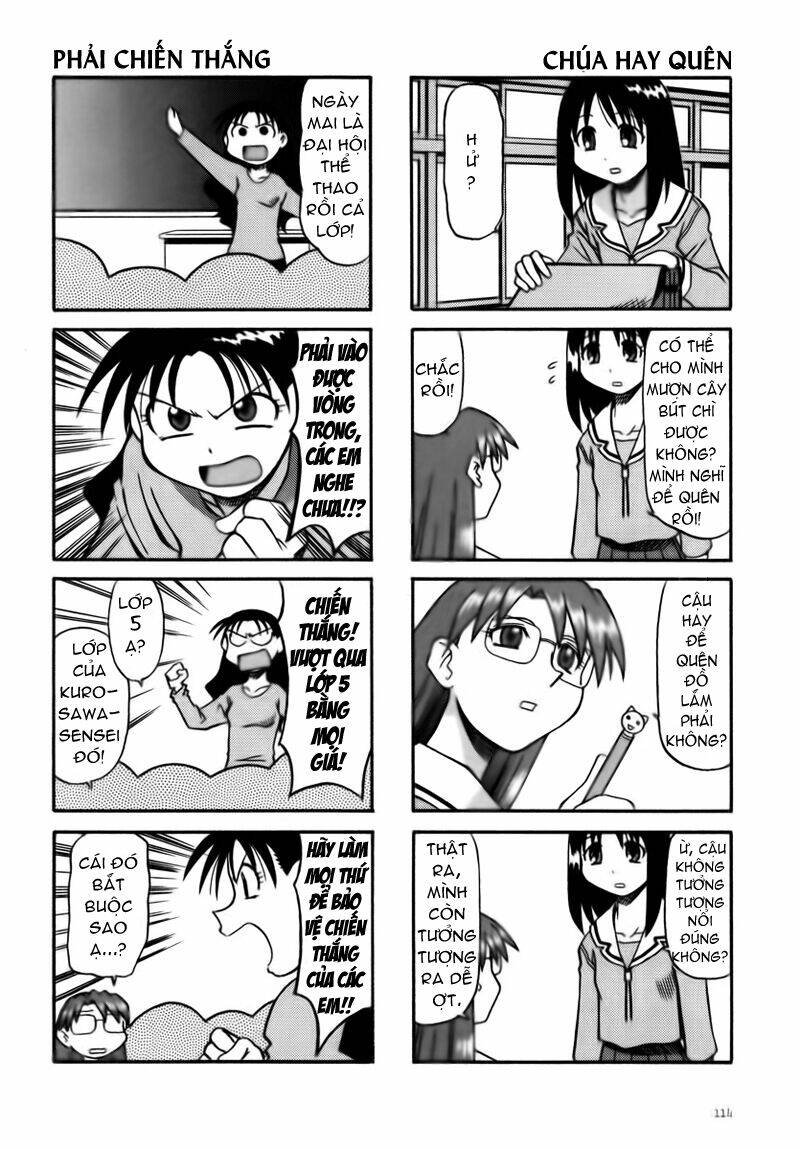 azumanga-daioh/6