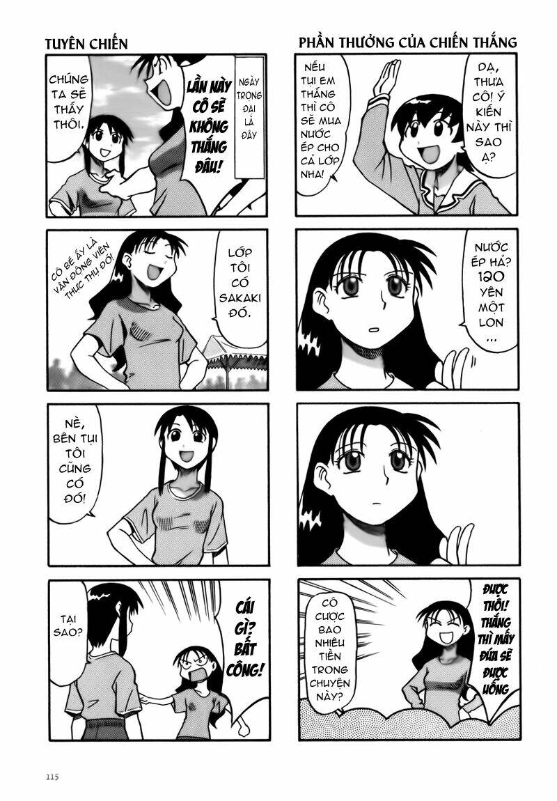 azumanga-daioh/7