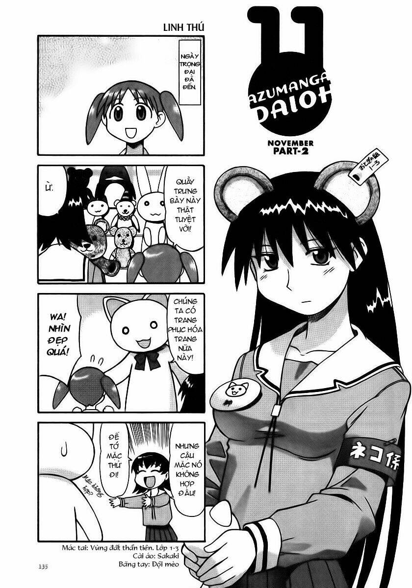 azumanga-daioh/2