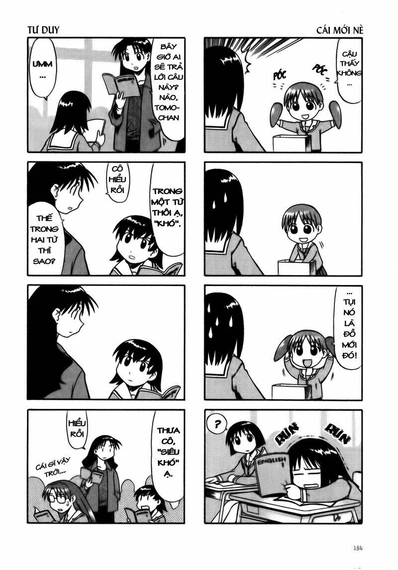 azumanga-daioh/2