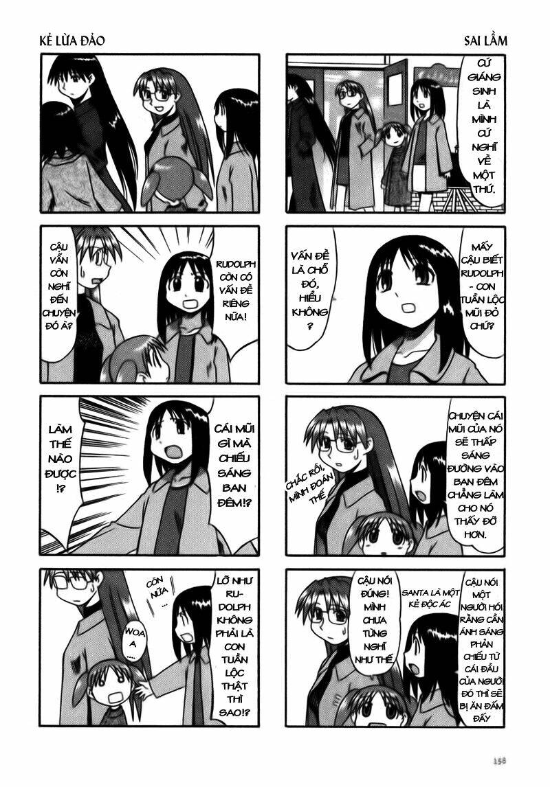 azumanga-daioh/6