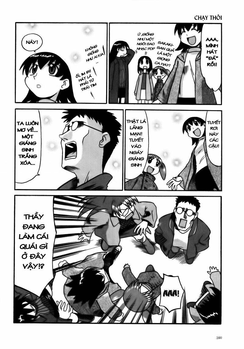 azumanga-daioh/8