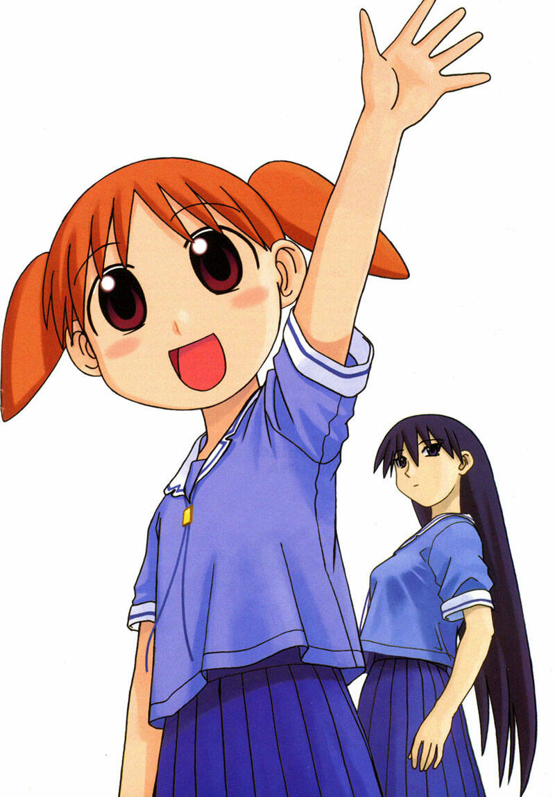 azumanga-daioh/2