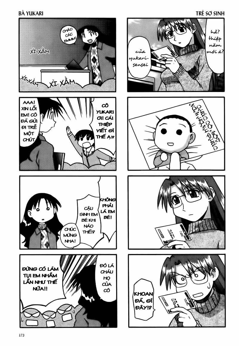 azumanga-daioh/9