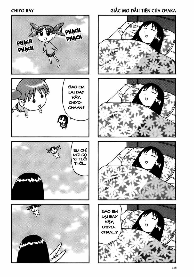 azumanga-daioh/2