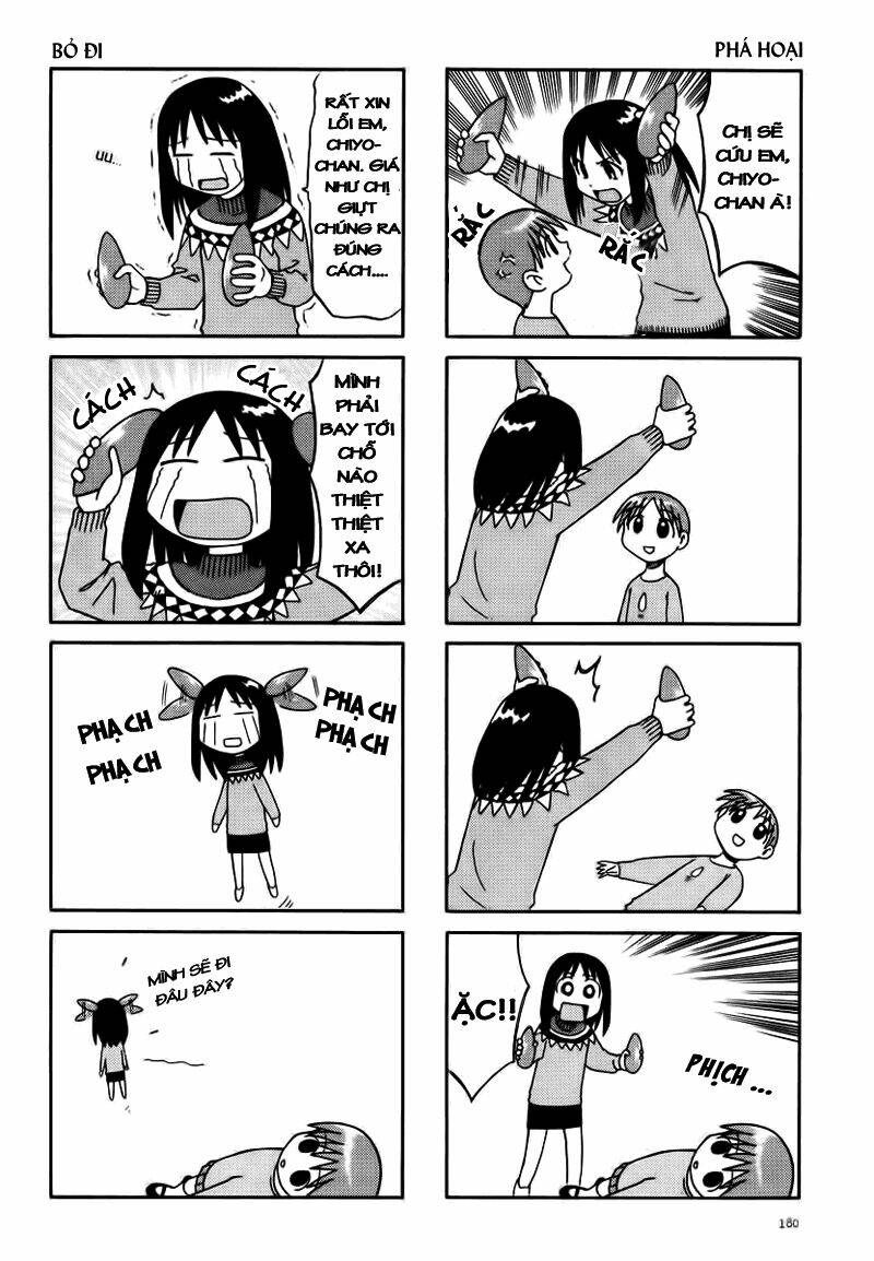 azumanga-daioh/4