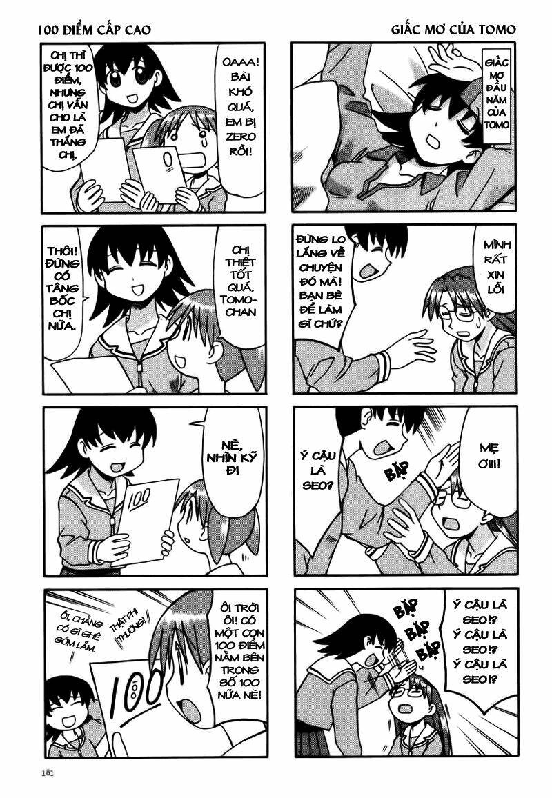 azumanga-daioh/5