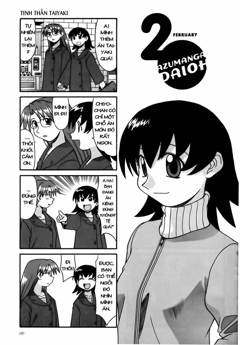 azumanga-daioh/1