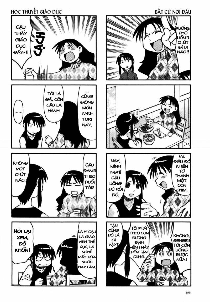 azumanga-daioh/10