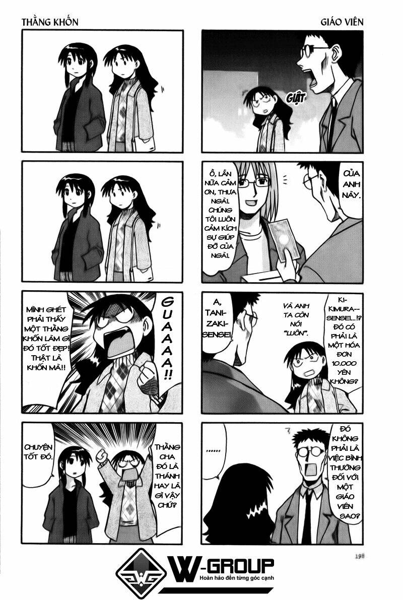 azumanga-daioh/12