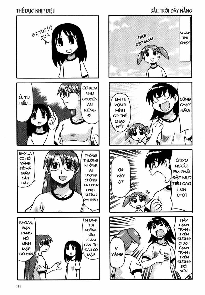 azumanga-daioh/5