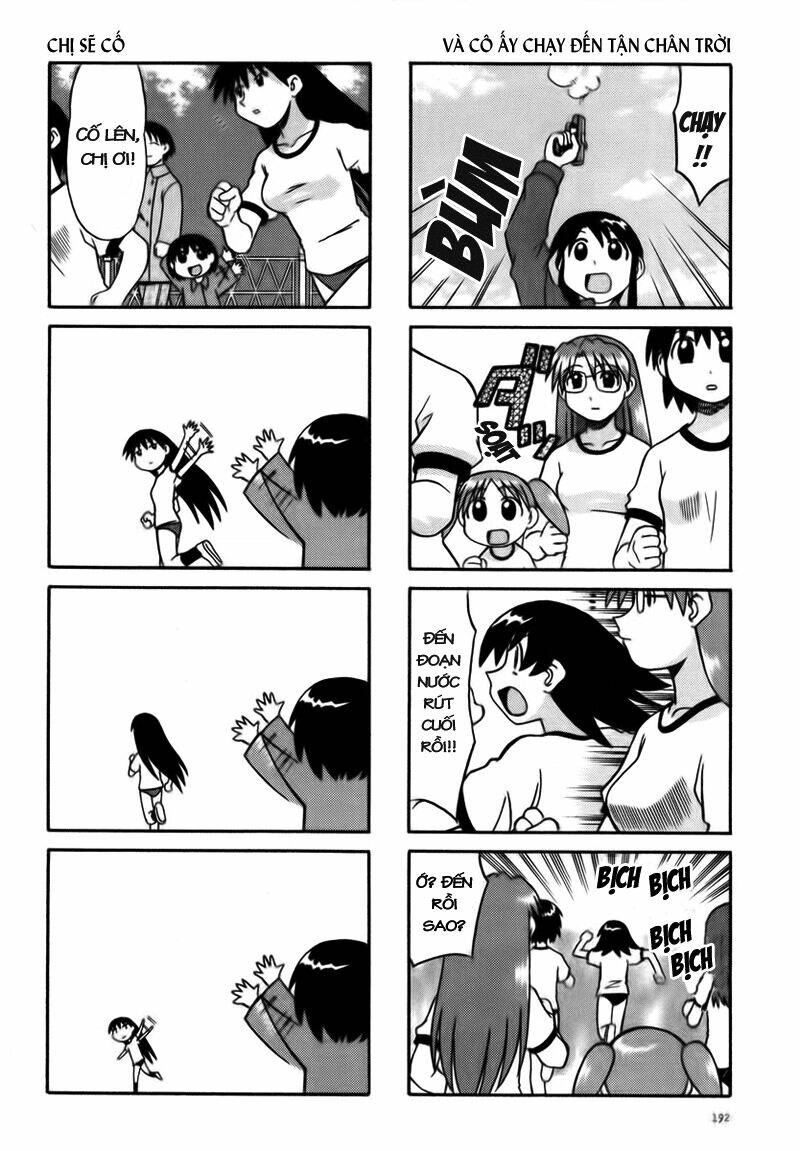 azumanga-daioh/6