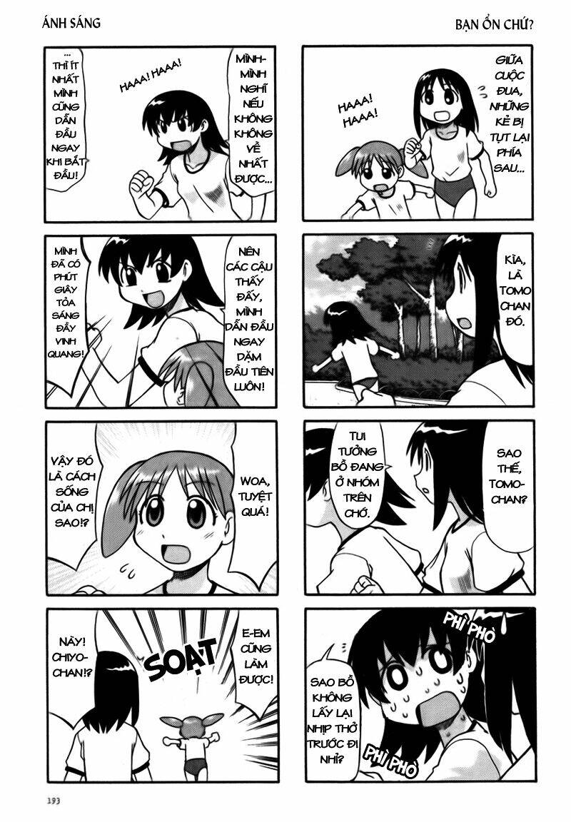 azumanga-daioh/7