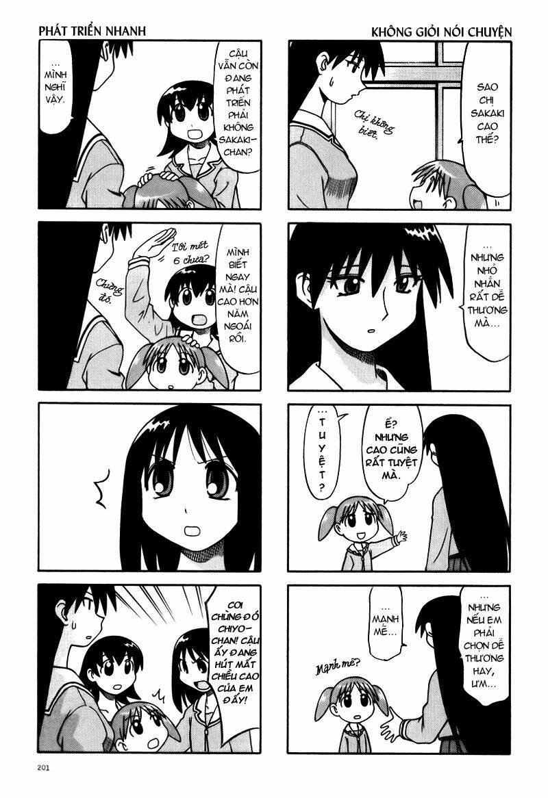 azumanga-daioh/3