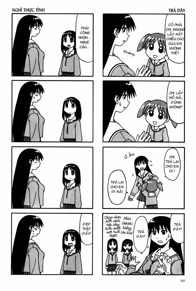 azumanga-daioh/4