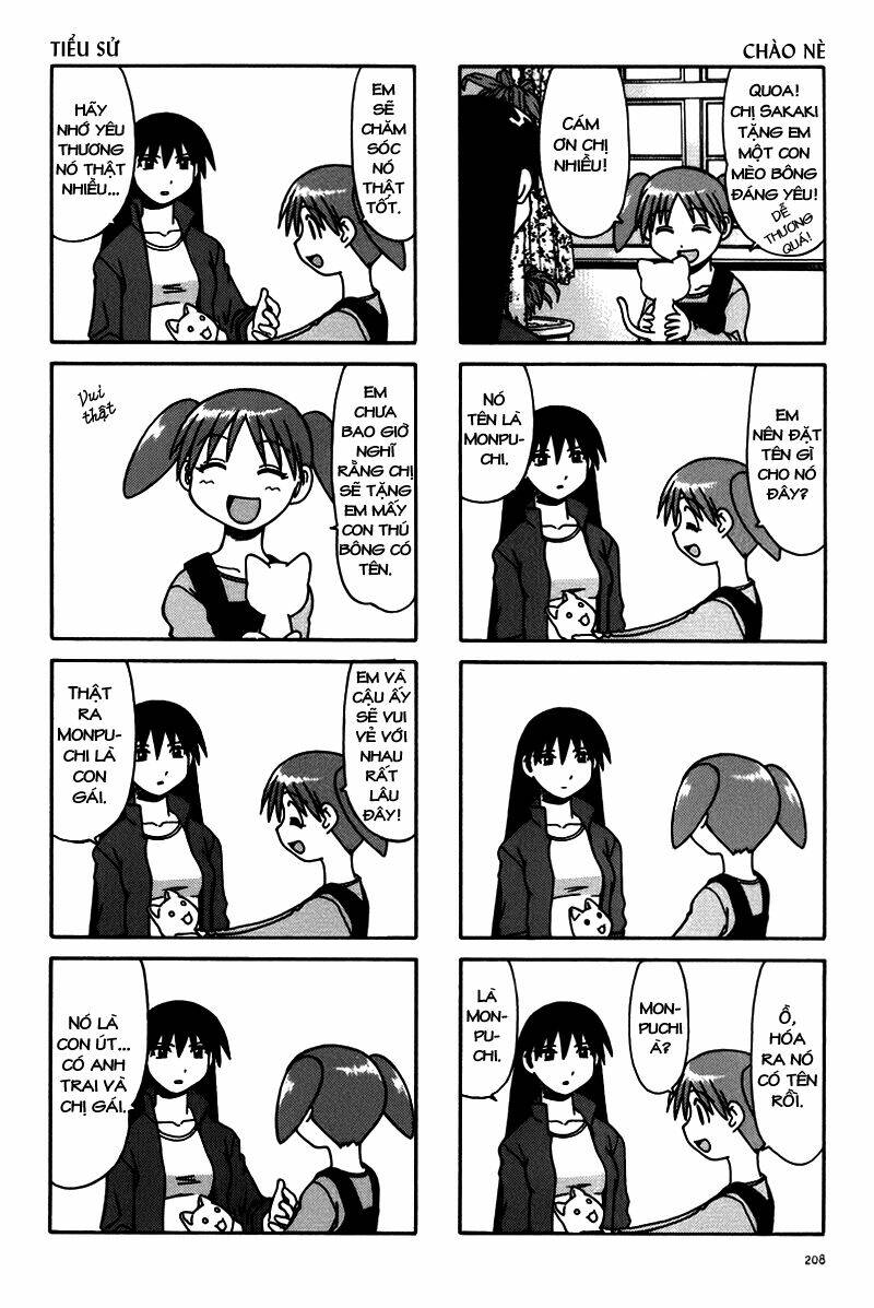 azumanga-daioh/2