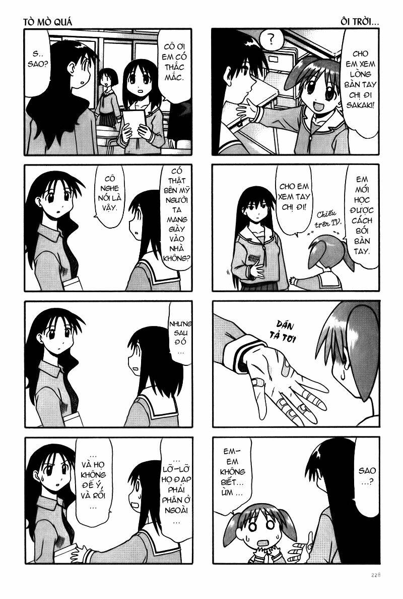 azumanga-daioh/6