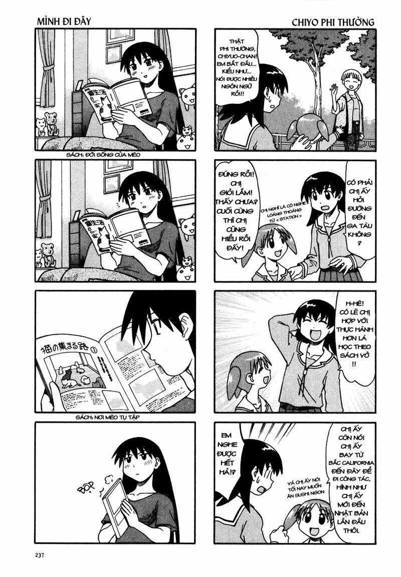 azumanga-daioh/7