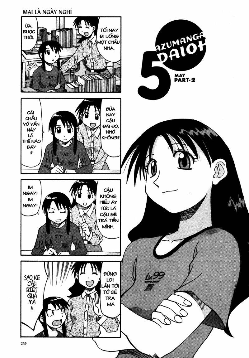 azumanga-daioh/1