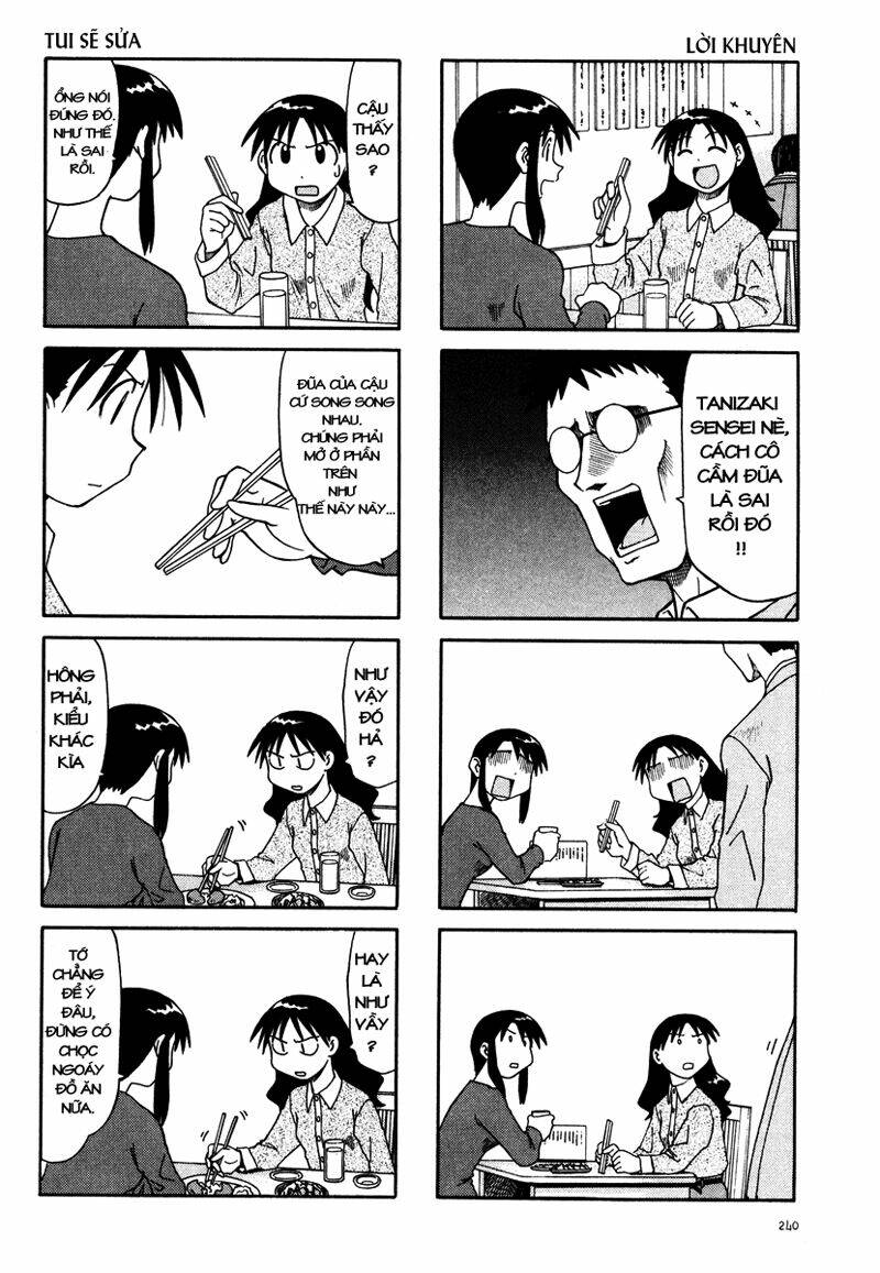 azumanga-daioh/2