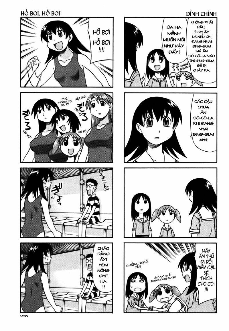 azumanga-daioh/5