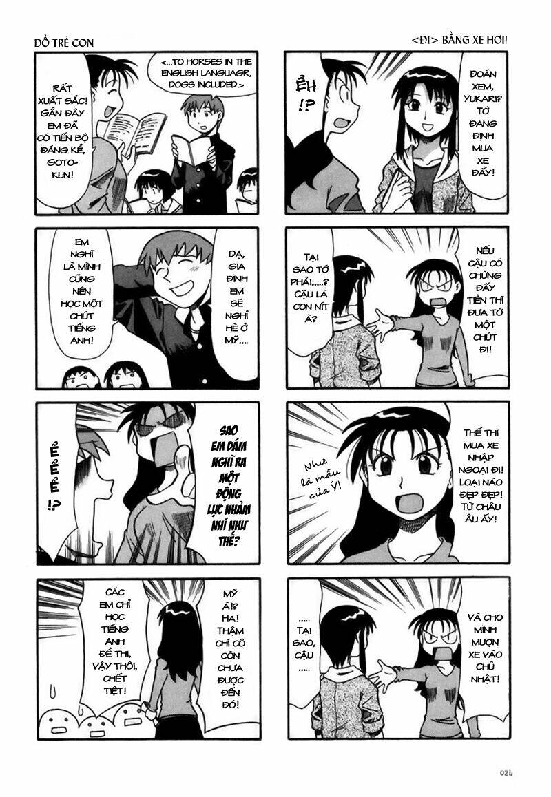 azumanga-daioh/2