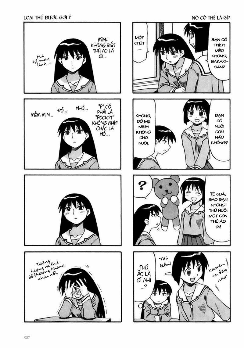 azumanga-daioh/5