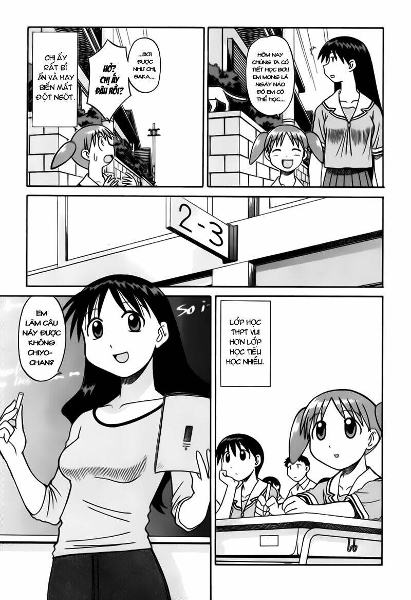 azumanga-daioh/5