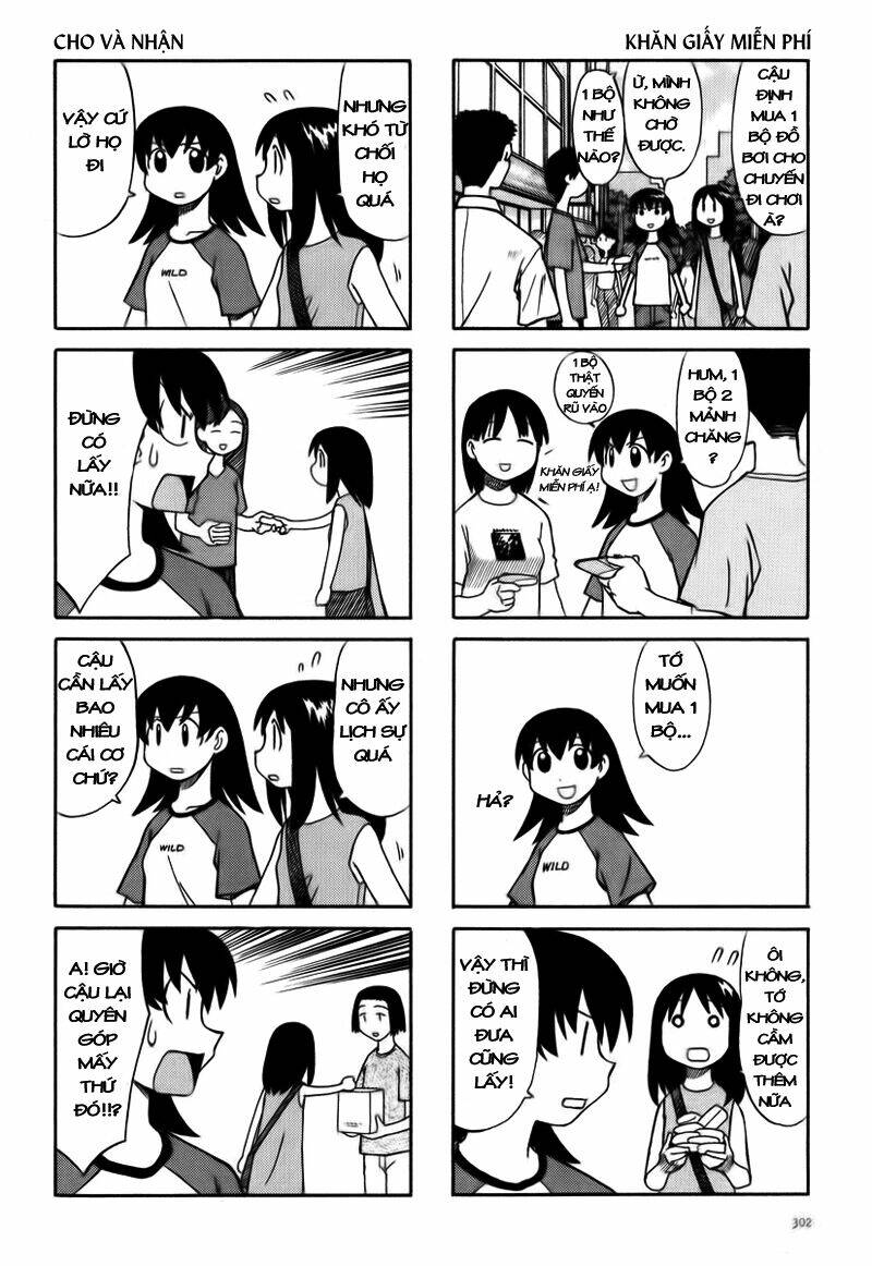 azumanga-daioh/1