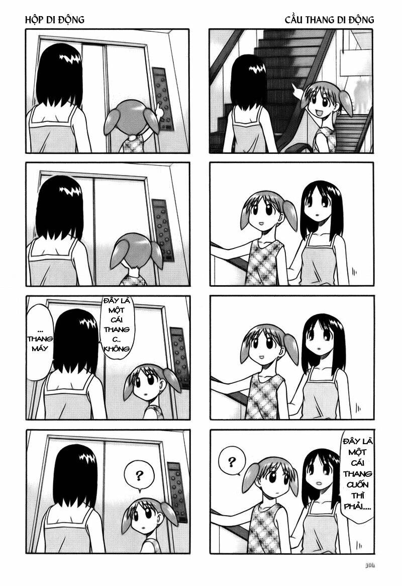 azumanga-daioh/3