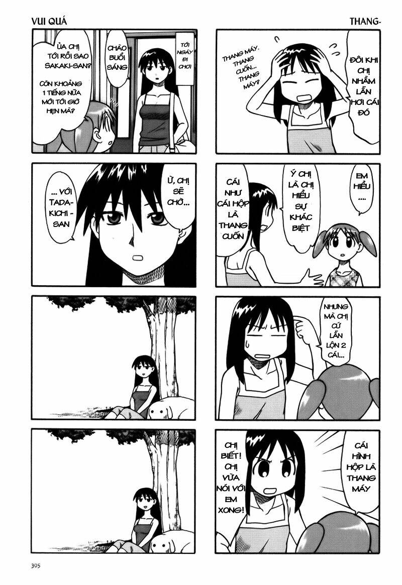 azumanga-daioh/4