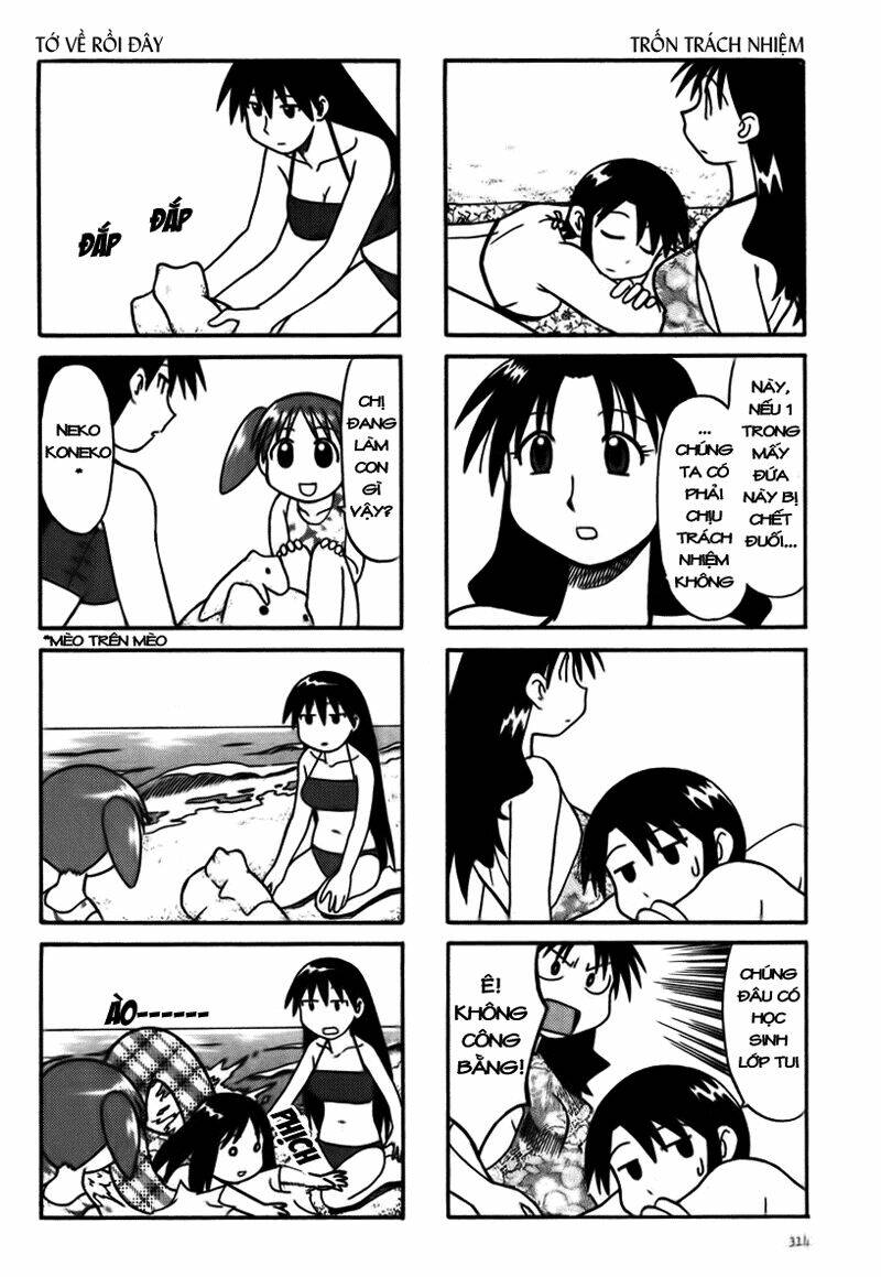 azumanga-daioh/6