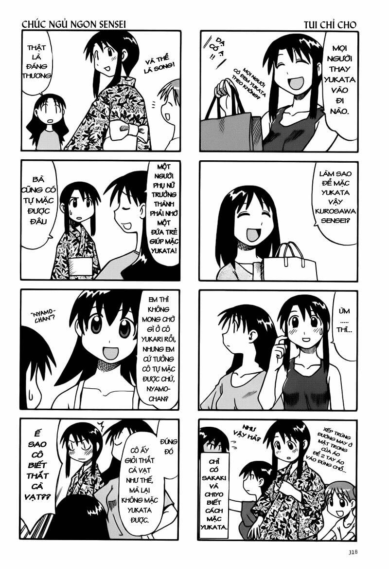 azumanga-daioh/2