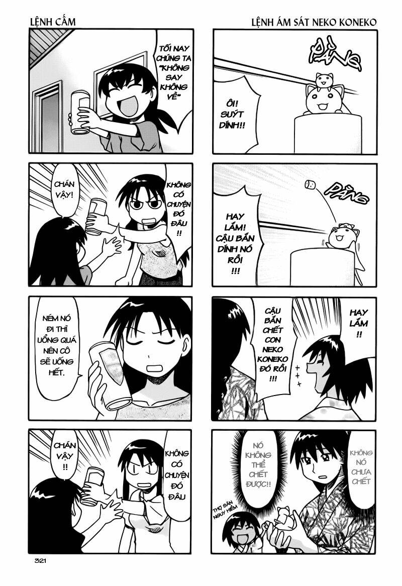 azumanga-daioh/5