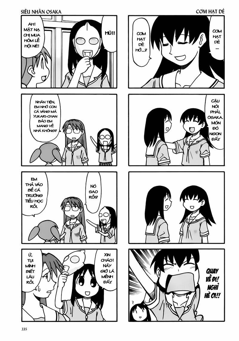 azumanga-daioh/3