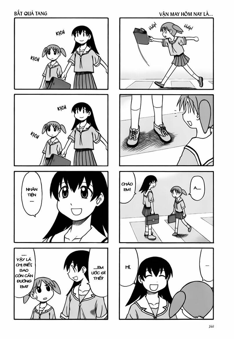 azumanga-daioh/2