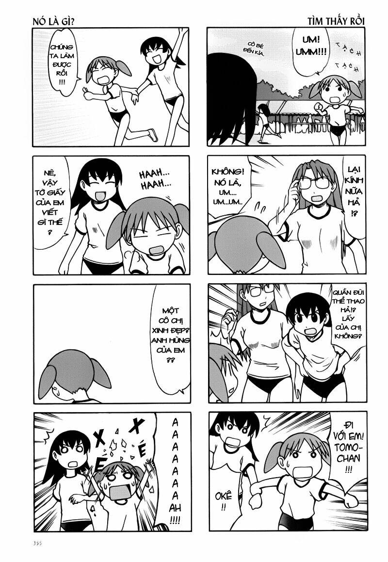 azumanga-daioh/7