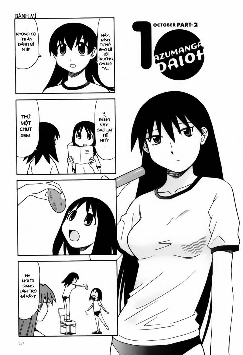 azumanga-daioh/1